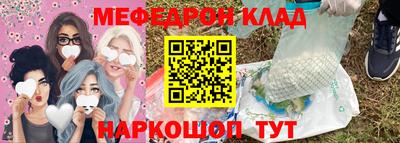 скорость mdpv Пушкино
