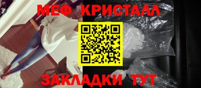скорость mdpv Пушкино