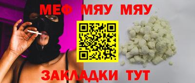 скорость mdpv Пушкино