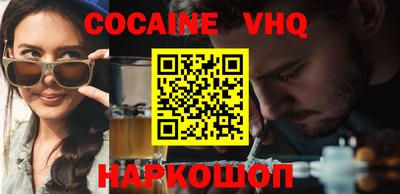скорость mdpv Пушкино