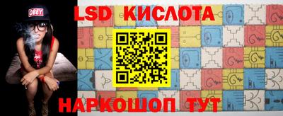 таблы Пугачёв