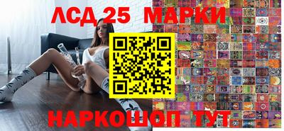 скорость mdpv Пушкино