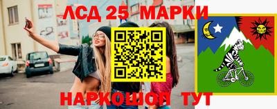 скорость mdpv Пушкино