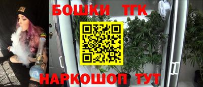 таблы Пугачёв
