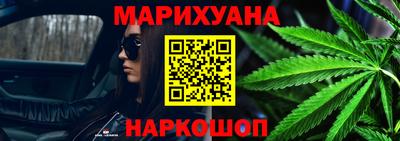 таблы Пугачёв