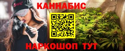 таблы Пугачёв