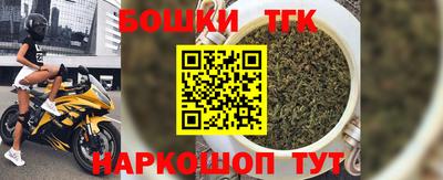 таблы Пугачёв