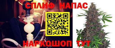 скорость mdpv Пушкино