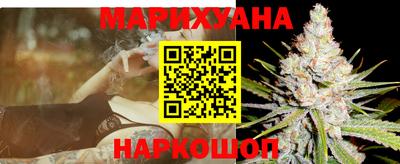 таблы Пугачёв