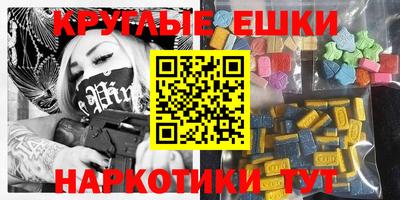 скорость mdpv Пушкино