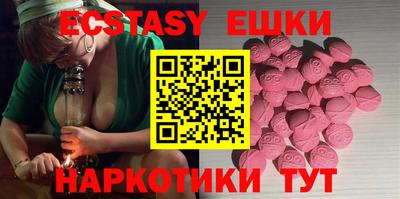 таблы Пугачёв