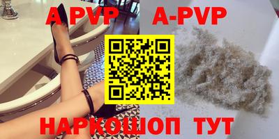 скорость mdpv Пушкино