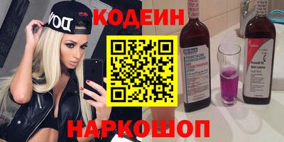 скорость mdpv Пушкино