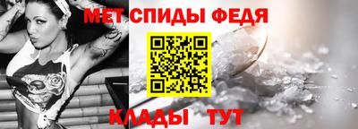 шишки Пыть-Ях