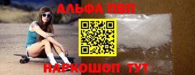скорость mdpv Пушкино