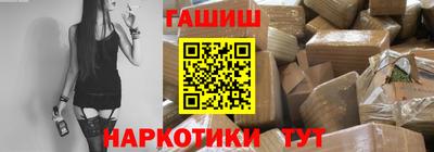 скорость mdpv Пушкино