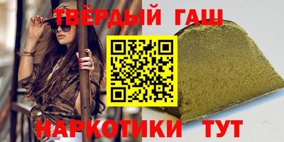 скорость mdpv Пушкино