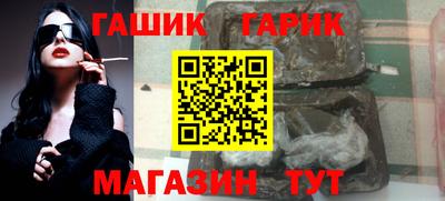 скорость mdpv Пушкино