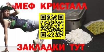 шишки Пыть-Ях
