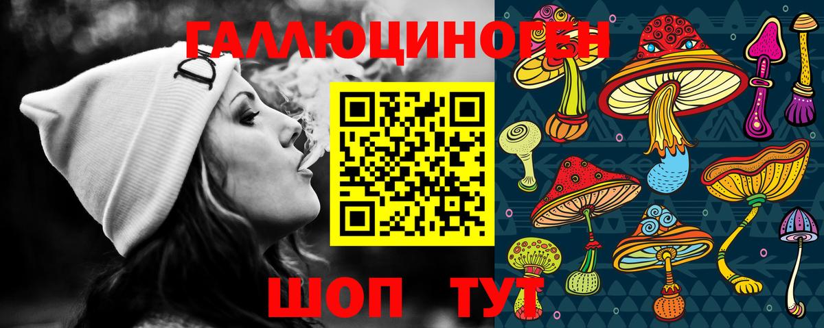 Гашиш  МАРИХУАНА  Экстази  Саранск  Вход с VPN  Мефедрон кристаллы  Cocaine 